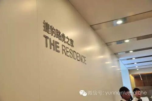 国际会展中心车展(滇池国际会展中心车展) 国际会展中心车展(滇池国际会展中心车展)