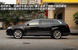 林肯官方旗舰店(林肯官方旗舰店地址)