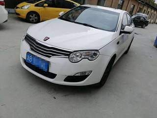 荣威550油耗(荣威550油耗多少钱一公里)