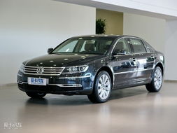 大众辉腾2021款价格(大众辉腾及报价查询)