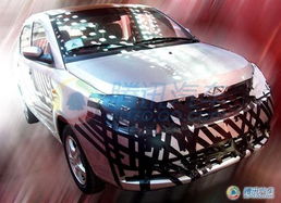 旗云1图片(旗云suv)