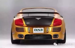 豪车前二十名排行榜(世界豪华车排名1到100) 豪车前二十名排行榜(世界豪华车排名1到100)