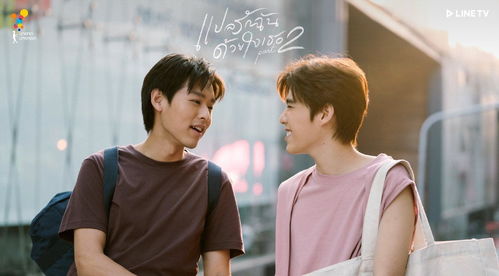 跨越千里的关爱——儿子从美国打110为杭州独居母亲报警