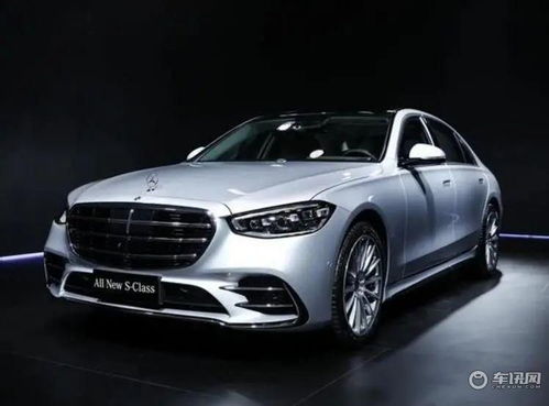 奔驰s级2021款报价(奔驰s系报价) 奔驰s级2021款报价(奔驰s系报价)