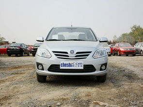 长安悦翔v3报价及图片(长安悦翔v3报价及图片16款)