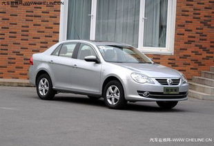 一汽大众汽车报价及图片大全价格(一汽大众汽车价格与图片)