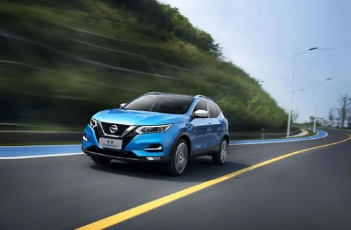 日产逍客suv价格(日产逍客suv价格图片)