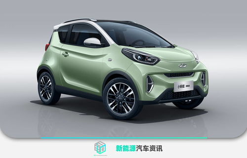 最好的新能源汽车排名(最好的新能源汽车排名纯电) 最好的新能源汽车排名(最好的新能源汽车排名纯电)