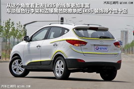 北京现代新能源纯电动汽车(北京现代新能源纯电动汽车7,8万的) 北京现代新能源纯电动汽车(北京现代新能源纯电动汽车7,8万的)