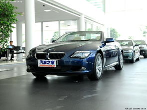 宝马220i敞篷报价(宝马2201敞篷)