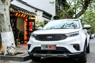 福特领界(福特领界怎么样)