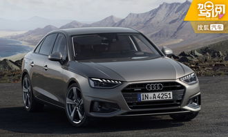 奥迪价格2023价目表(奥迪价格2023价目表a5) 奥迪价格2023价目表(奥迪价格2023价目表a5)