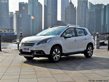 东风标致4s店网点查询(东风标致4s店网点查询台州) 东风标致4s店网点查询(东风标致4s店网点查询台州)