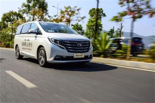 广汽传祺7座商务车多少钱(广汽传祺7座商务车多少钱一台) 广汽传祺7座商务车多少钱(广汽传祺7座商务车多少钱一台)