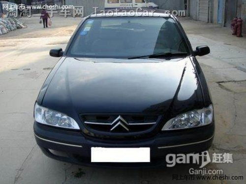 2手车交易平台(2手车交易平台电话是多少) 2手车交易平台(2手车交易平台电话是多少)