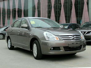 日产轩逸2019款价格(日产车轩逸2020新款多少钱) 日产轩逸2019款价格(日产车轩逸2020新款多少钱)