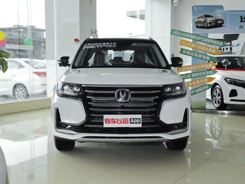 30万有面子还保值suv(30万的suv) 30万有面子还保值suv(30万的suv)