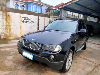 宝马x3系2023新款价格(宝马x3系2023新款价格二手车)