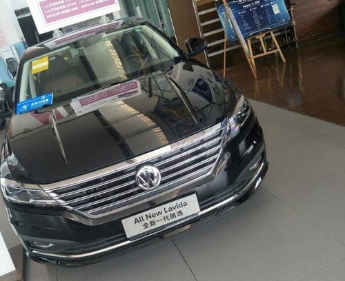 新款朗逸报价及图片(新款朗逸plus2020款报价及图片)