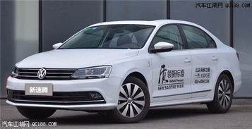 一汽大众速腾最低价(大众速腾最低价格) 一汽大众速腾最低价(大众速腾最低价格)