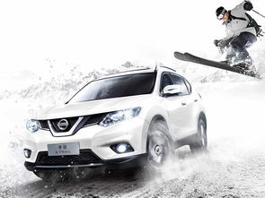 东风日产轩逸suv的价格(东风日产轩逸2022款多少钱) 东风日产轩逸suv的价格(东风日产轩逸2022款多少钱)