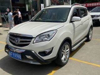 长安cs35多少钱一辆(长安cs35多少钱一辆13年) 长安cs35多少钱一辆(长安cs35多少钱一辆13年)