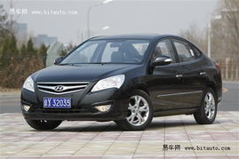 北京现代悦动报价(北京现代悦动报价及图片)