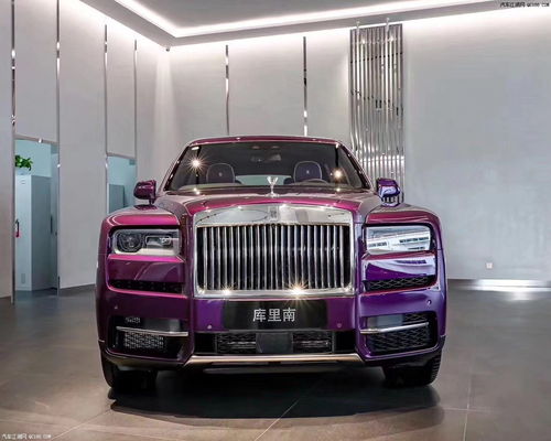 劳斯莱斯库里南价格(劳斯莱斯库里南价格一览表) 劳斯莱斯库里南价格(劳斯莱斯库里南价格一览表)