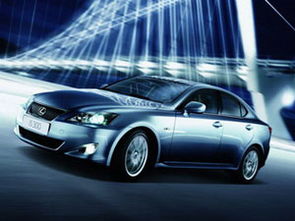 雷克萨斯is(雷克萨斯is300) 雷克萨斯is(雷克萨斯is300)