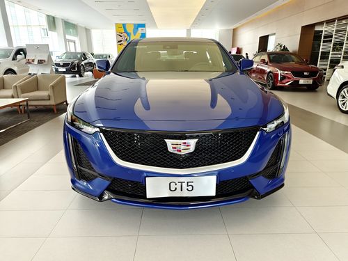 凯迪拉克ct5(凯迪拉克ct5参数配置及价格) 凯迪拉克ct5(凯迪拉克ct5参数配置及价格)