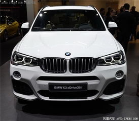 宝马车辆报价(宝马价格报价) 宝马车辆报价(宝马价格报价)