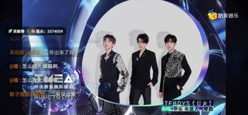 周深如许荣获五个一工程奖，音乐与艺术的璀璨时刻