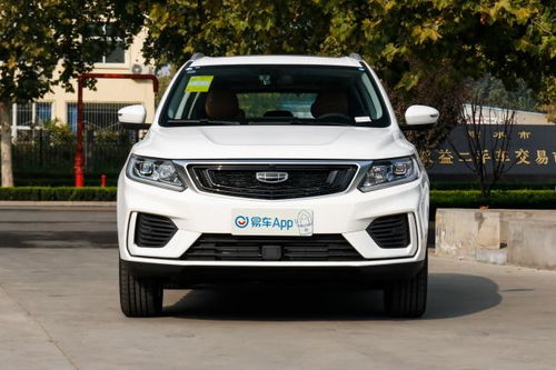 远景x6(远景x6pro胎压报警怎么消除) 远景x6(远景x6pro胎压报警怎么消除)