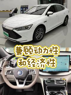 秦plusdmi毛病太多了(秦plus dmisuv) 秦plusdmi毛病太多了(秦plus dmisuv)