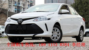 丰田威驰车质量怎么样(丰田威驰汽车质量怎么样) 丰田威驰车质量怎么样(丰田威驰汽车质量怎么样)