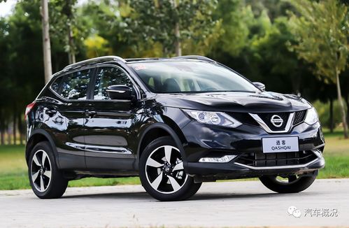 日产逍客六大缺点(日产逍客十大缺点)