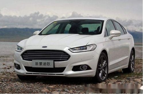 福特蒙迪欧2023款价格图片(福特蒙迪欧2023款价格图片 新款大全) 福特蒙迪欧2023款价格图片(福特蒙迪欧2023款价格图片 新款大全)