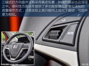 长安cs15(长安cs15油耗多少钱一公里) 长安cs15(长安cs15油耗多少钱一公里)