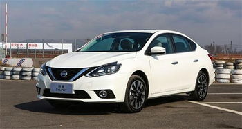 15款轩逸的报价及图片(15年轩逸图片)