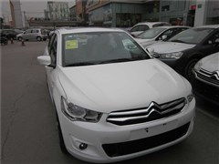 爱丽舍汽车图片(爱丽舍汽车图片2014款)