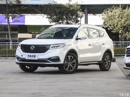 东风风光580pro(东风风光580PRO制动踏板限位垫位置) 东风风光580pro(东风风光580PRO制动踏板限位垫位置)