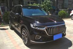 红旗hs5报价(红旗hs5报价及图片配置 参数) 红旗hs5报价(红旗hs5报价及图片配置 参数)