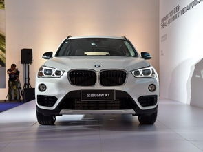华晨宝马x1售价多少万(现在华晨宝马宝马x1价格) 华晨宝马x1售价多少万(现在华晨宝马宝马x1价格)