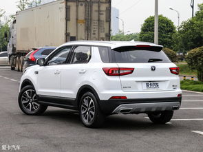 长安cs55(长安cs55是什么发动机) 长安cs55(长安cs55是什么发动机)