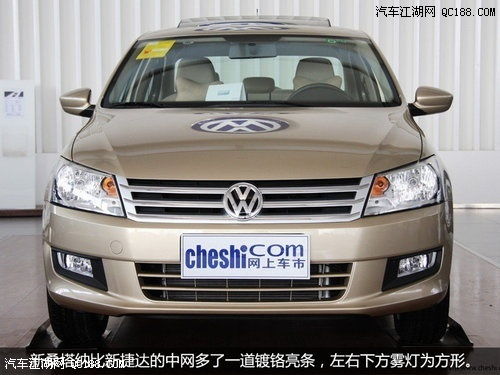 桑塔纳裸车4万8(桑塔纳裸车4万8多少钱) 桑塔纳裸车4万8(桑塔纳裸车4万8多少钱)