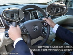 别克汽车报价及图片大全价格(别克汽车报价及图片大全价格表)