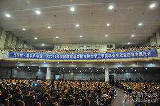 天津一汽丰田汽车有限公司(天津一汽丰田汽车有限公司招聘官网)