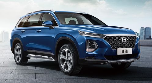 北京现代全部车型报价2020款(北京现代全部车型报价suv车型) 北京现代全部车型报价2020款(北京现代全部车型报价suv车型)