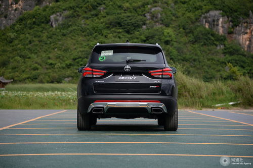 中华v7汽车报价及图片(中华v7图片及价格2020款)