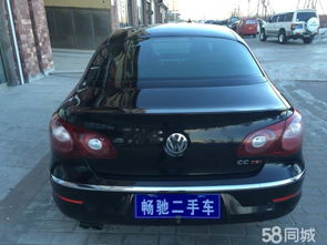 二手汽车(二手汽车保险怎么买划算)